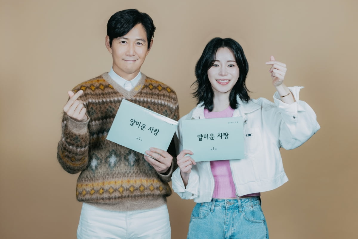 / 사진 제공 = tvN