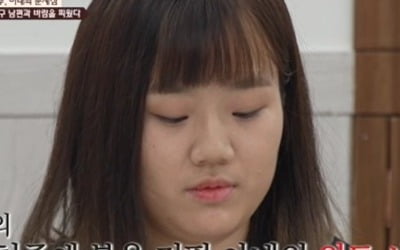 "임신한 절친 남편과 불륜·아이 방에서 성관계"…의처증 걸린 충격 이유 ('이숙캠')