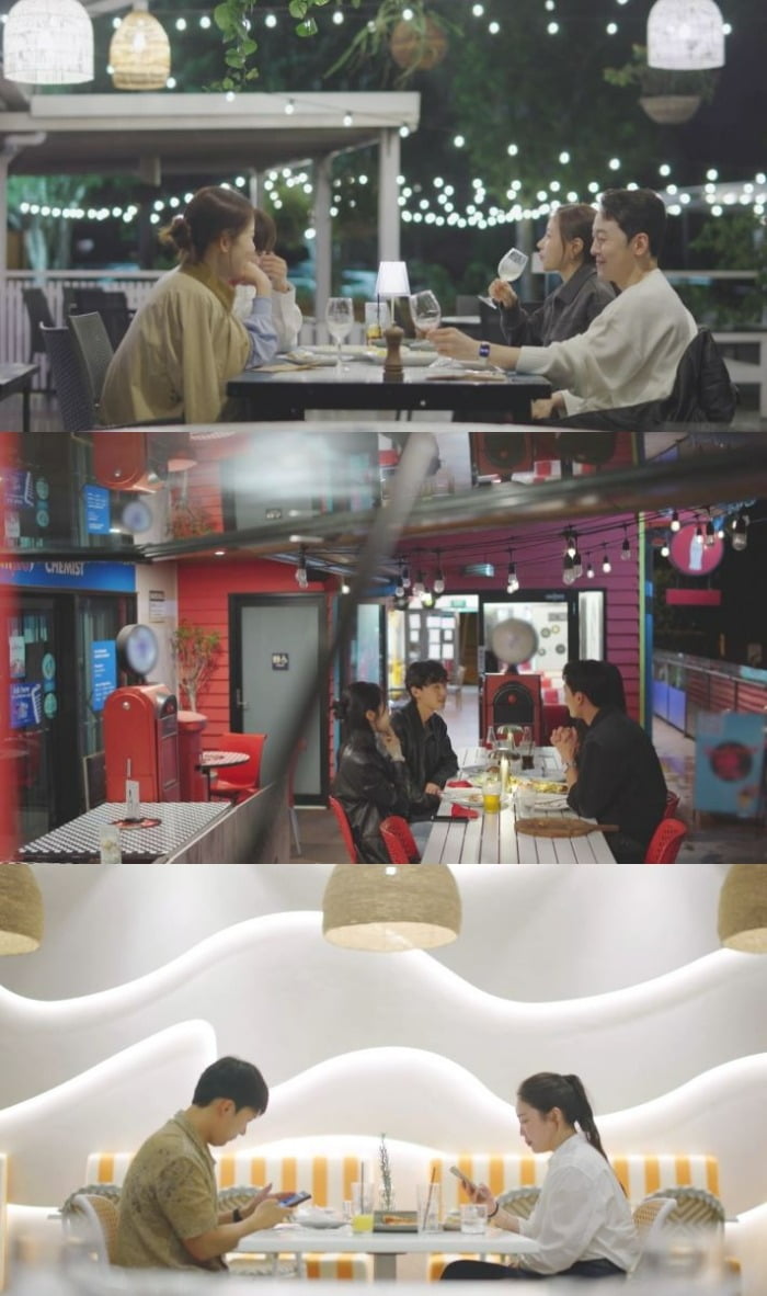 사진제공=MBN