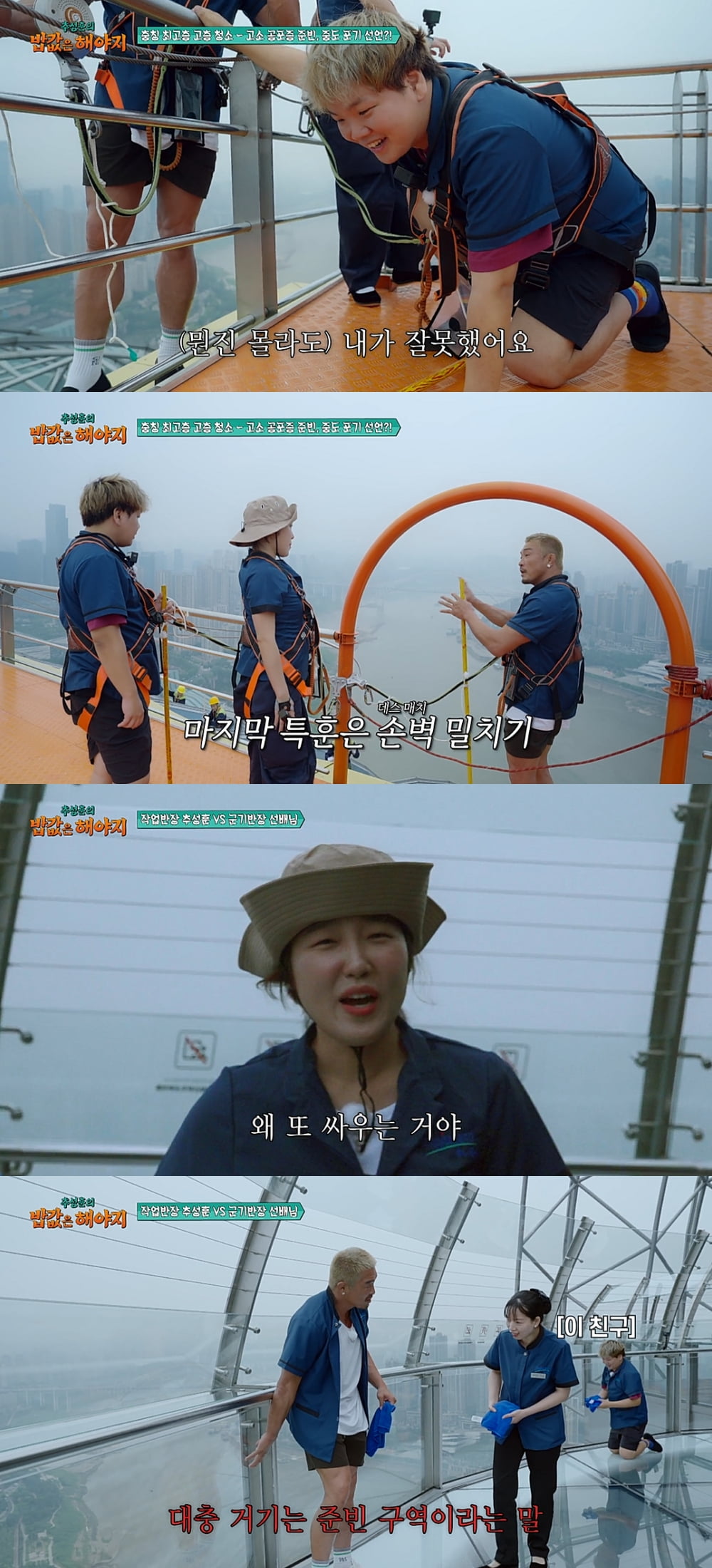 사진 제공 :