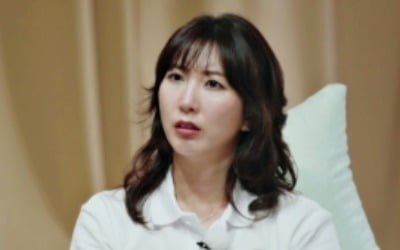 '4월 유산' 이특 친누나, 트라우마 고백했다…"사람 만나는 게 너무 싫어" ('오은영스테이')