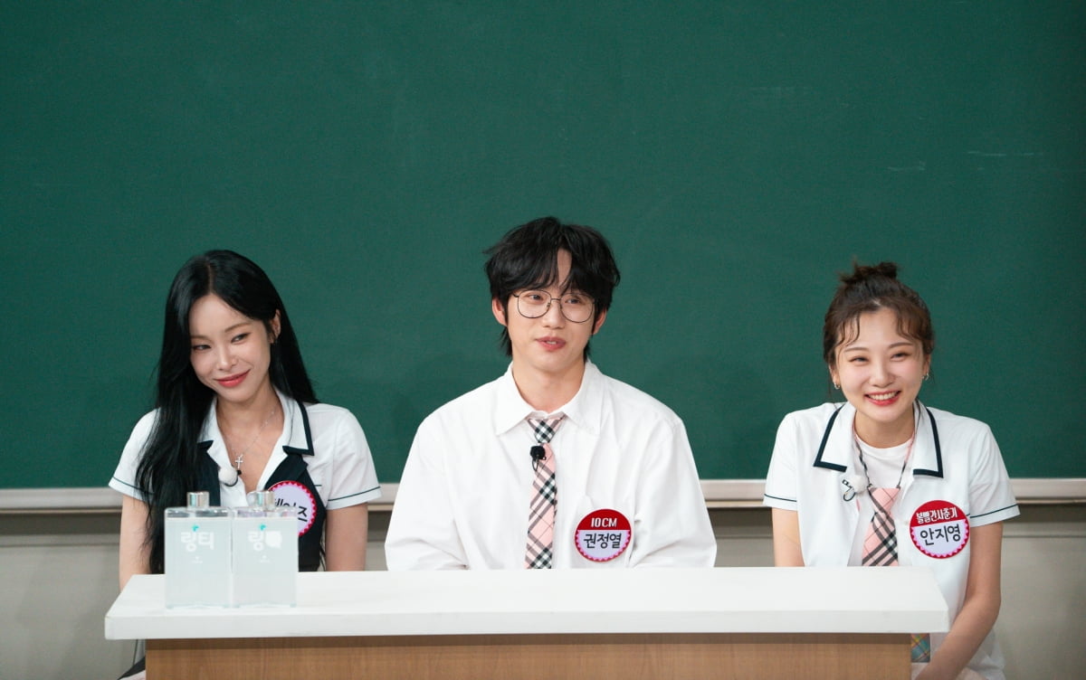 '33세' 헤이즈, 안타까운 소식 알렸다…"긴 슬럼프 빠져, 싸이가 도움 줘" ('아형')