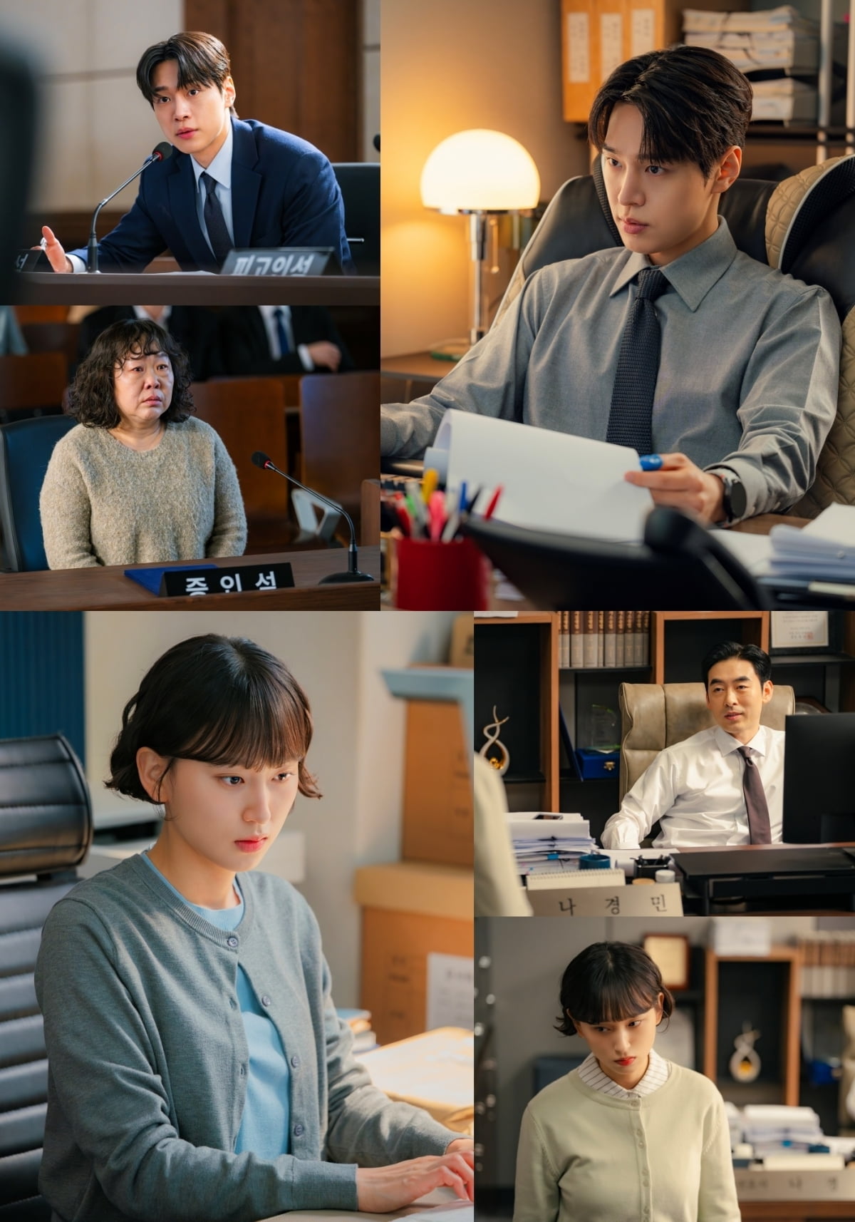 류혜영, 임신 후 현실적 문제 부딪혔다…육아휴직 난색에 퇴사 고민 ('서초동')