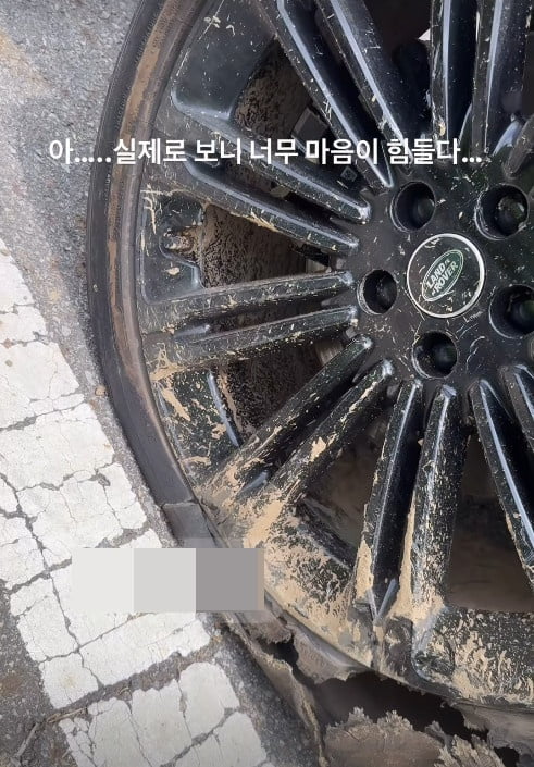 사진=서효림 SNS