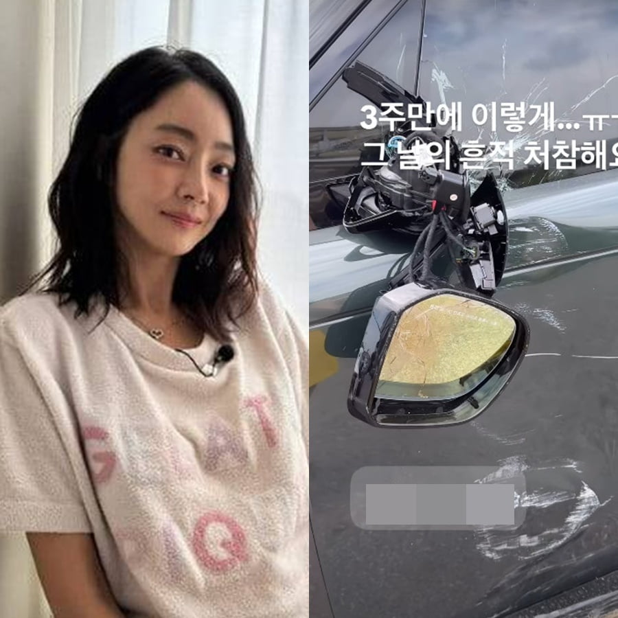 사진=서효림 SNS