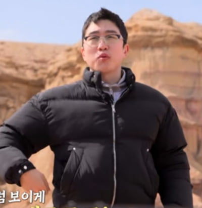 "무릎 꿇고 해" 24기 영식, 무리한 요구하더니…결국 손절 위기 ('지볶행')