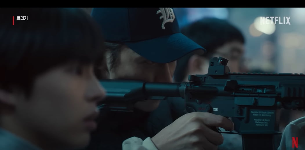 넷플릭스