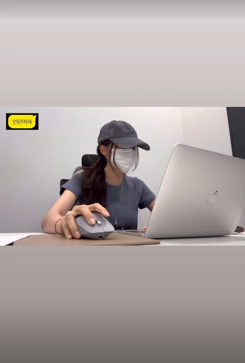 사진=효민 SNS