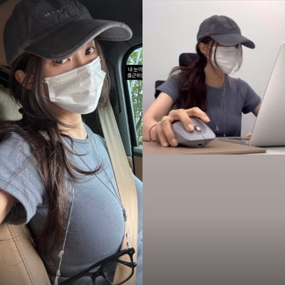 '금융맨♥' 효민, 결혼 후 회사원 됐다…"인턴이야" 사원증까지 착용