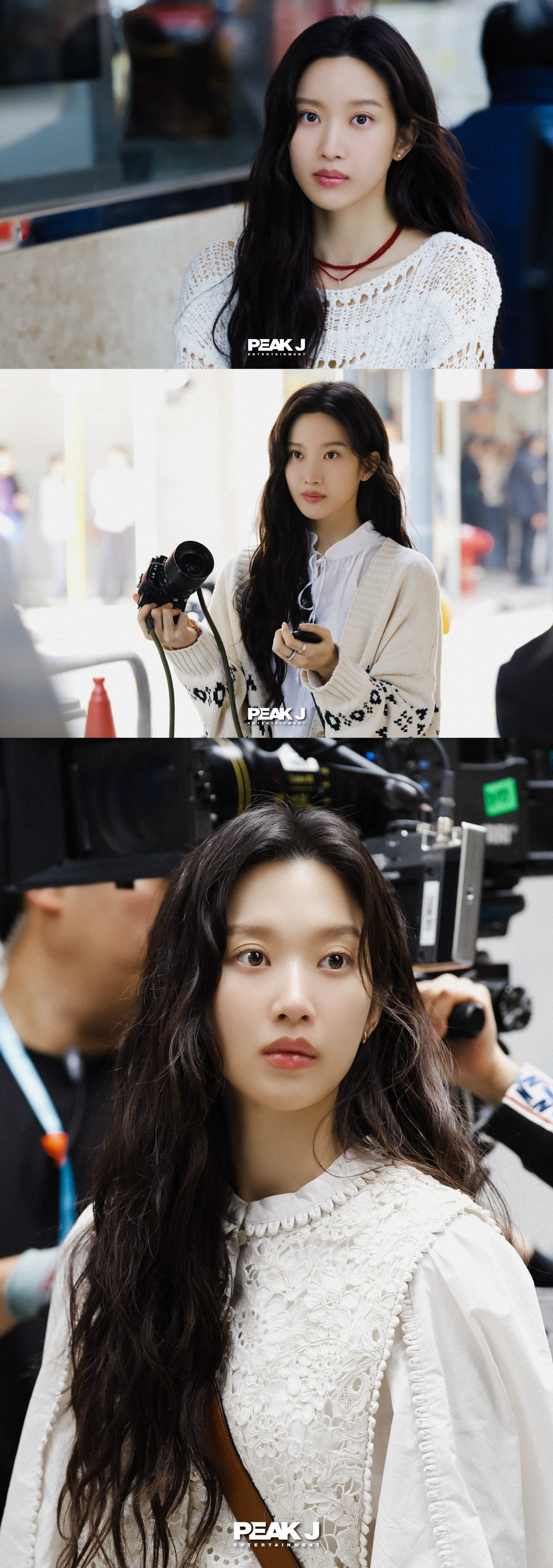 사진=피크제이(PEAK J)