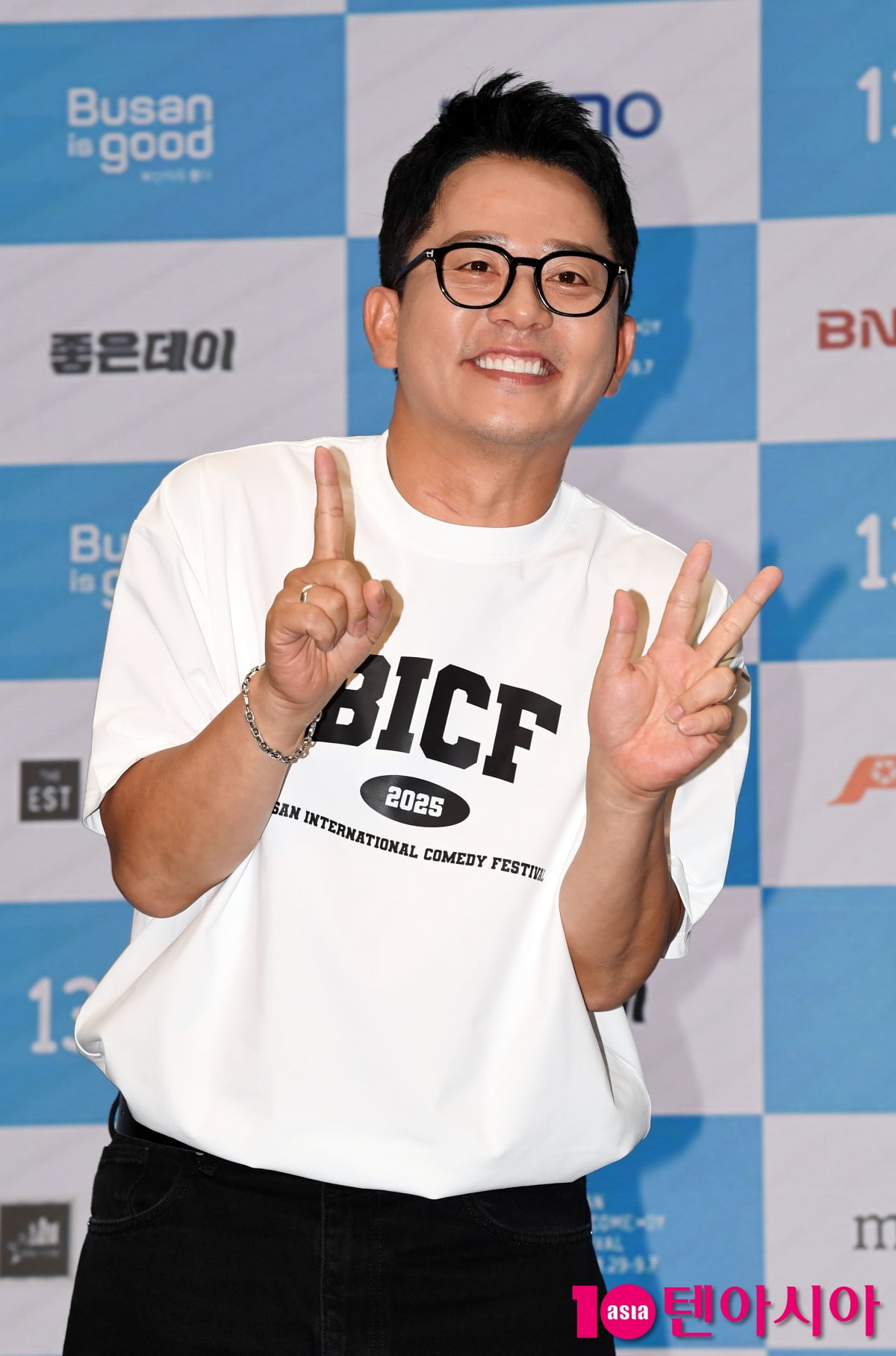 텐아시아 DB