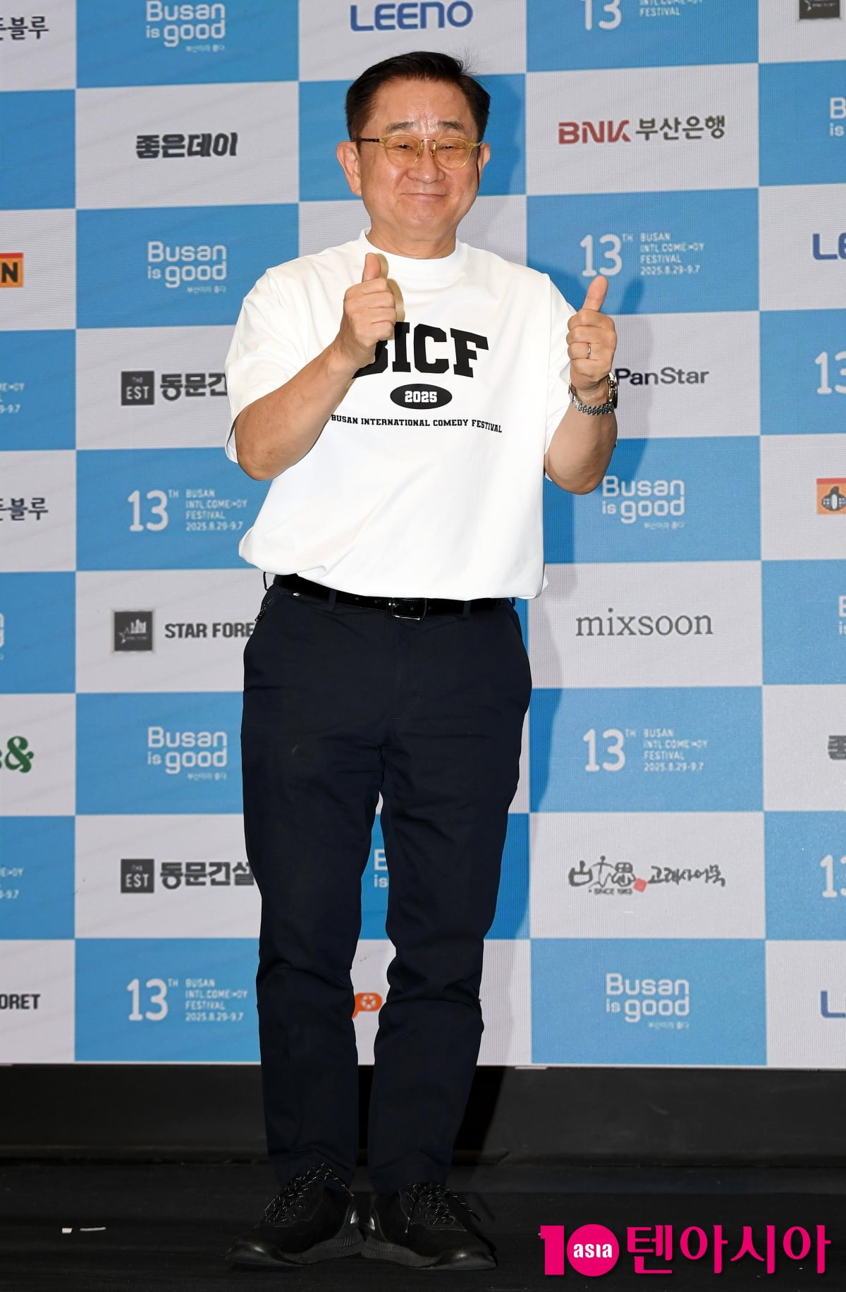 이홍렬, 13회 부산국제코미디페스티벌에서 만나요 [TEN포토+]