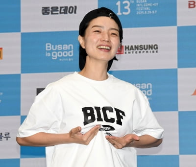 안영미, 13회 부산국제코미디페스티벌에서 19금 개그 푼다 [TEN포토+]