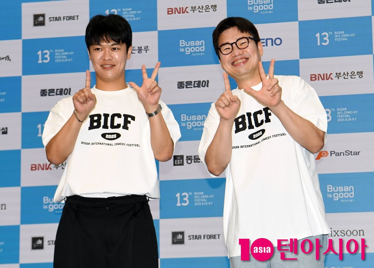 미소 날리는 서울코미디올스타스[TEN포토]