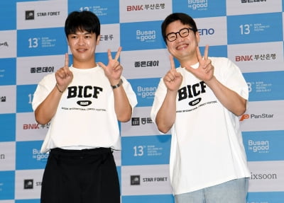 미소 날리는 서울코미디올스타스[TEN포토]