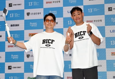 지금도 라이브중...썰피소드[TEN포토]