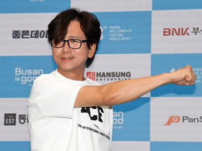조윤호 프로그래머,포토타임도 빡...끝[TEN포토]