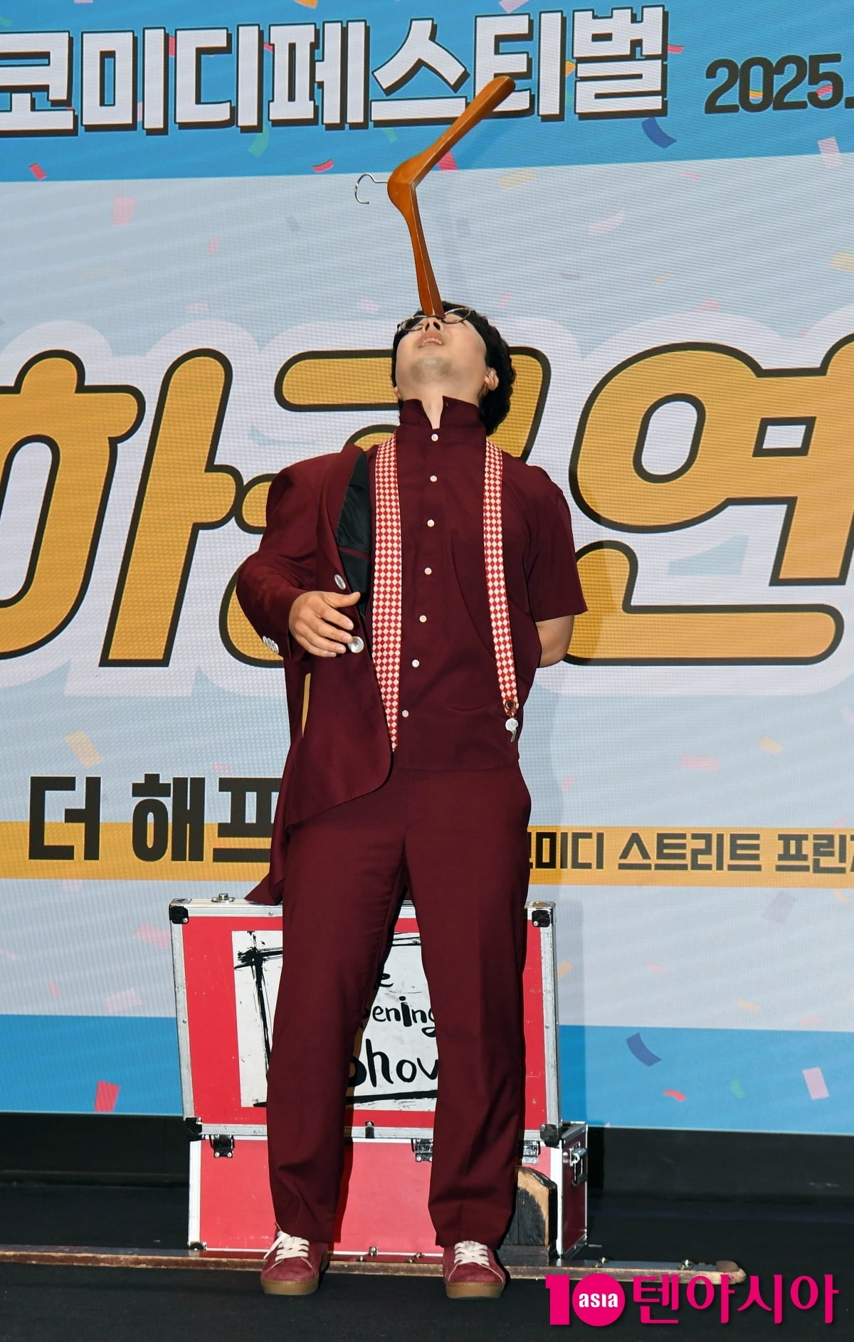 함서율, 맛보기 '더 해프닝쇼'[TEN포토]