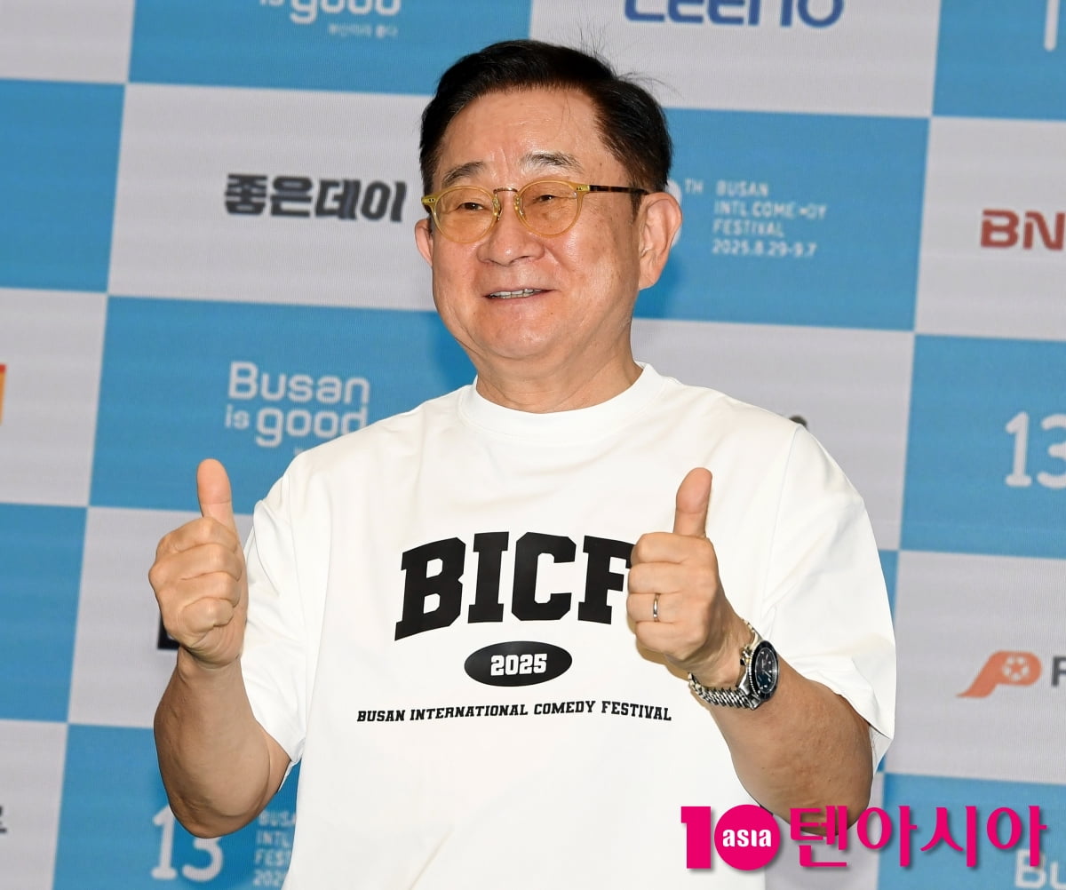 텐아시아 DB