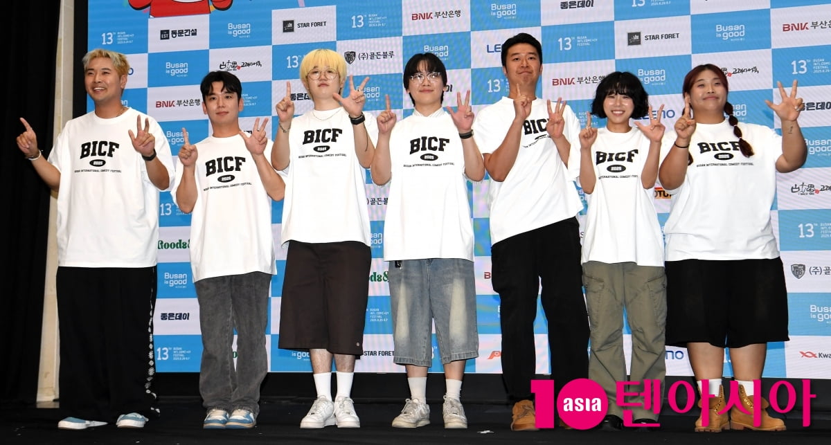 텐아시아 DB