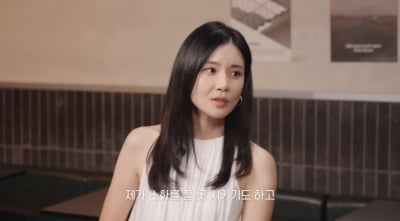 "4시 이후로 안 먹어"…이보영, 간헐적 단식으로 몸매 관리 "조식은 2시간" ('혜리')