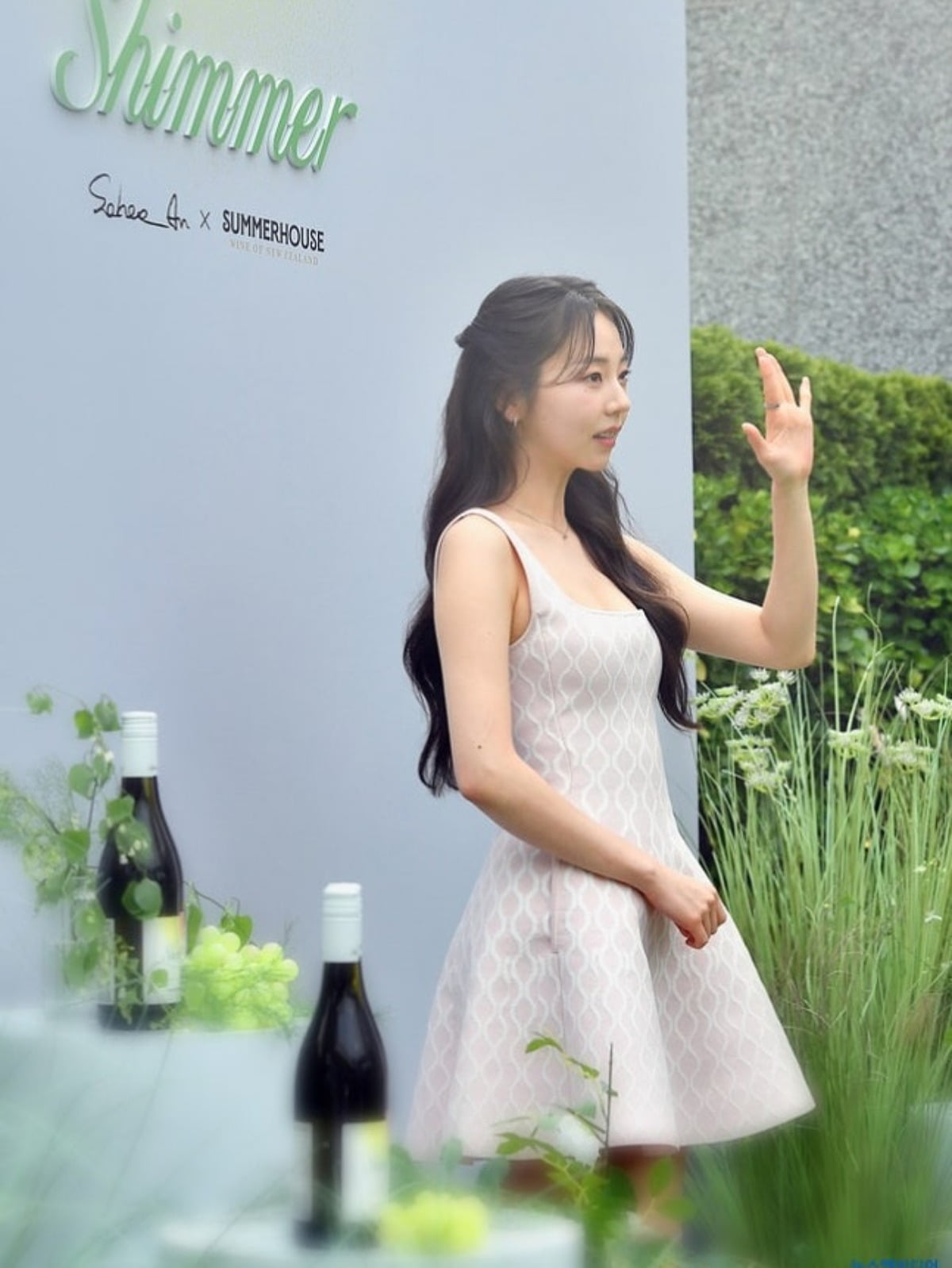 사진 = 안소희 인스타그램