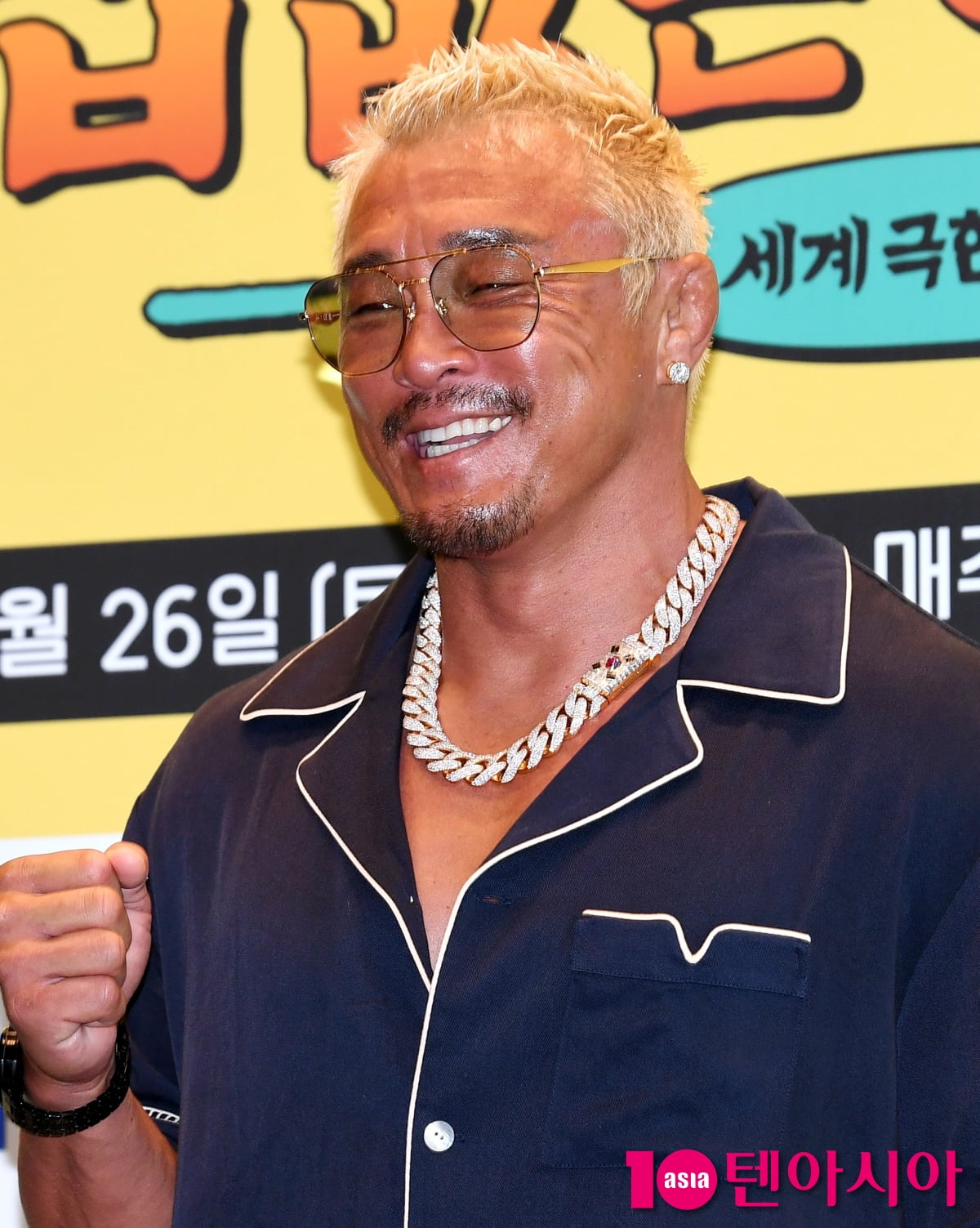 / 사진=텐아시아DB