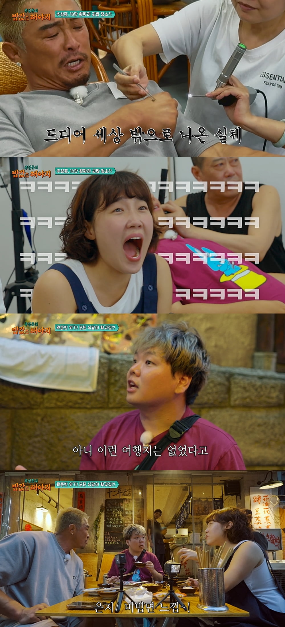 / 사진 제공 : 