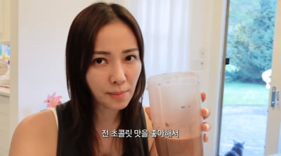'권상우♥' 손태영, 美에서도 48kg 유지 "14시간 공복…여름엔 많이 안 먹어"('Mrs.뉴저지')