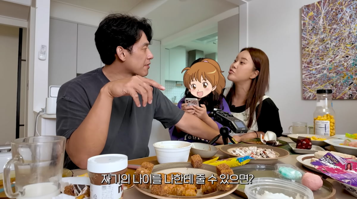 사진=백지영 유튜브