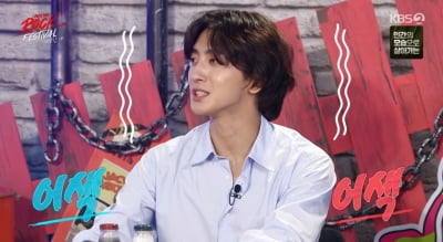 [종합] 이찬원, 녹화 불참→'10살 연상 여배우♥' 최정훈, 일일 MC 출격 ('불후의 명곡')