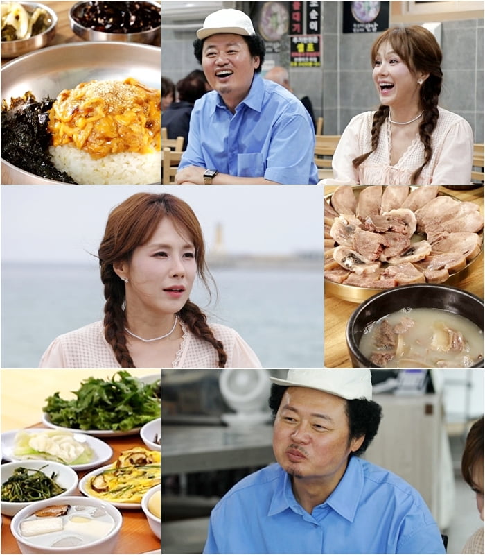 '46세 미혼' 채연, 6살 연상男과 인연 키워나갔다…"먼저 손 내밀어" ('백반기행')