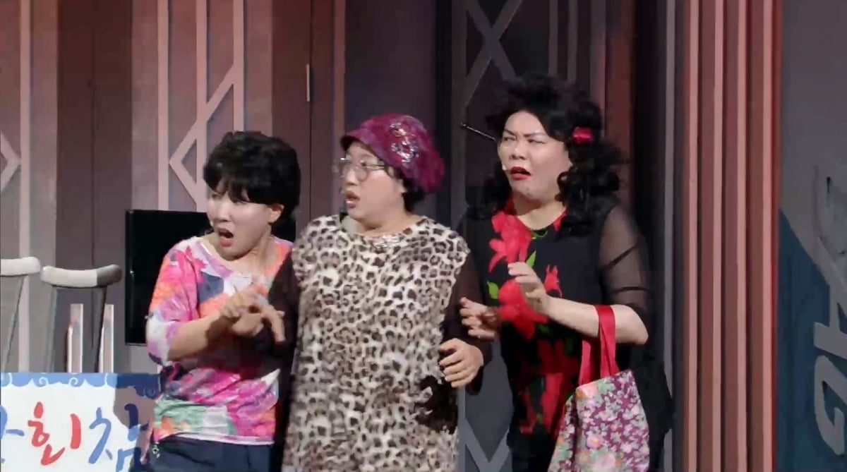 사진=KBS2