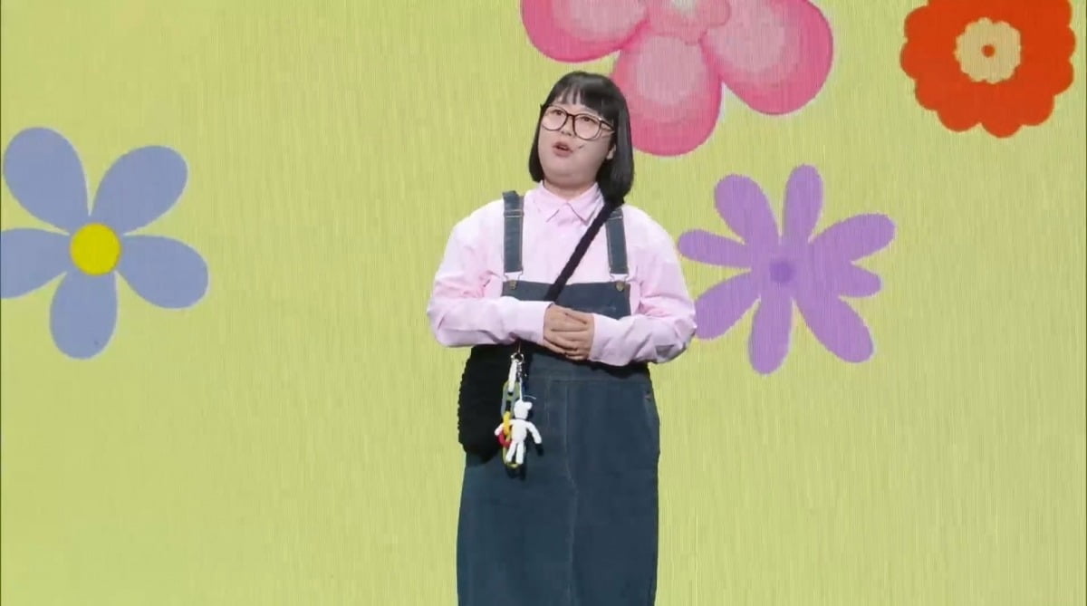 사진=KBS2
