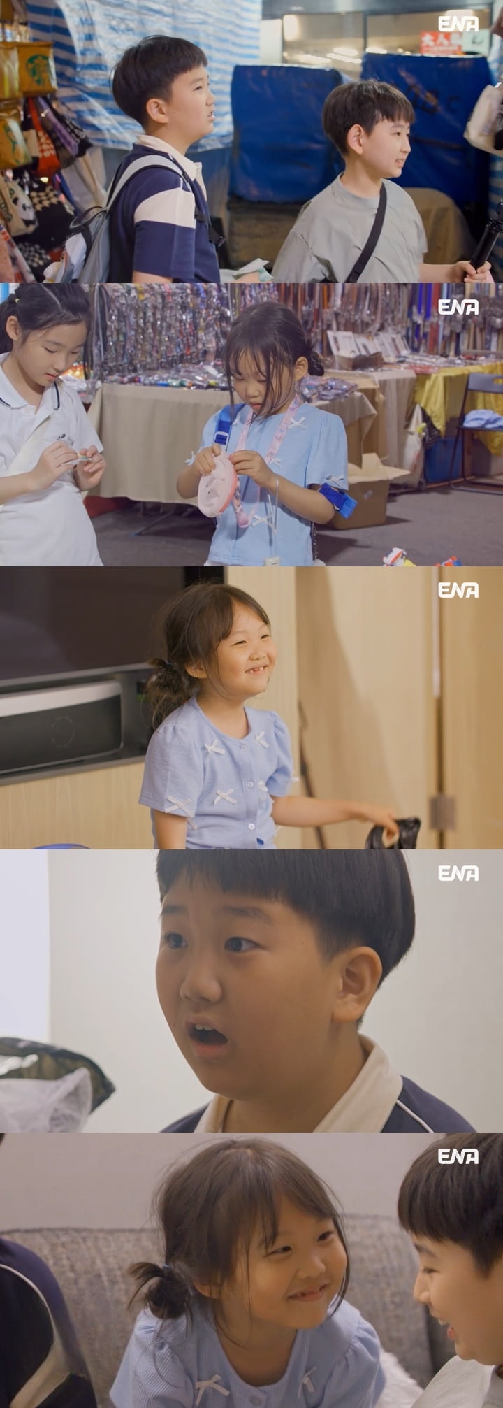 '120억 펜트 거주' 장윤정♥도경완, 딸 고작 6살인데…사윗감 낙점 "사돈이면 좋아" ('내생활')