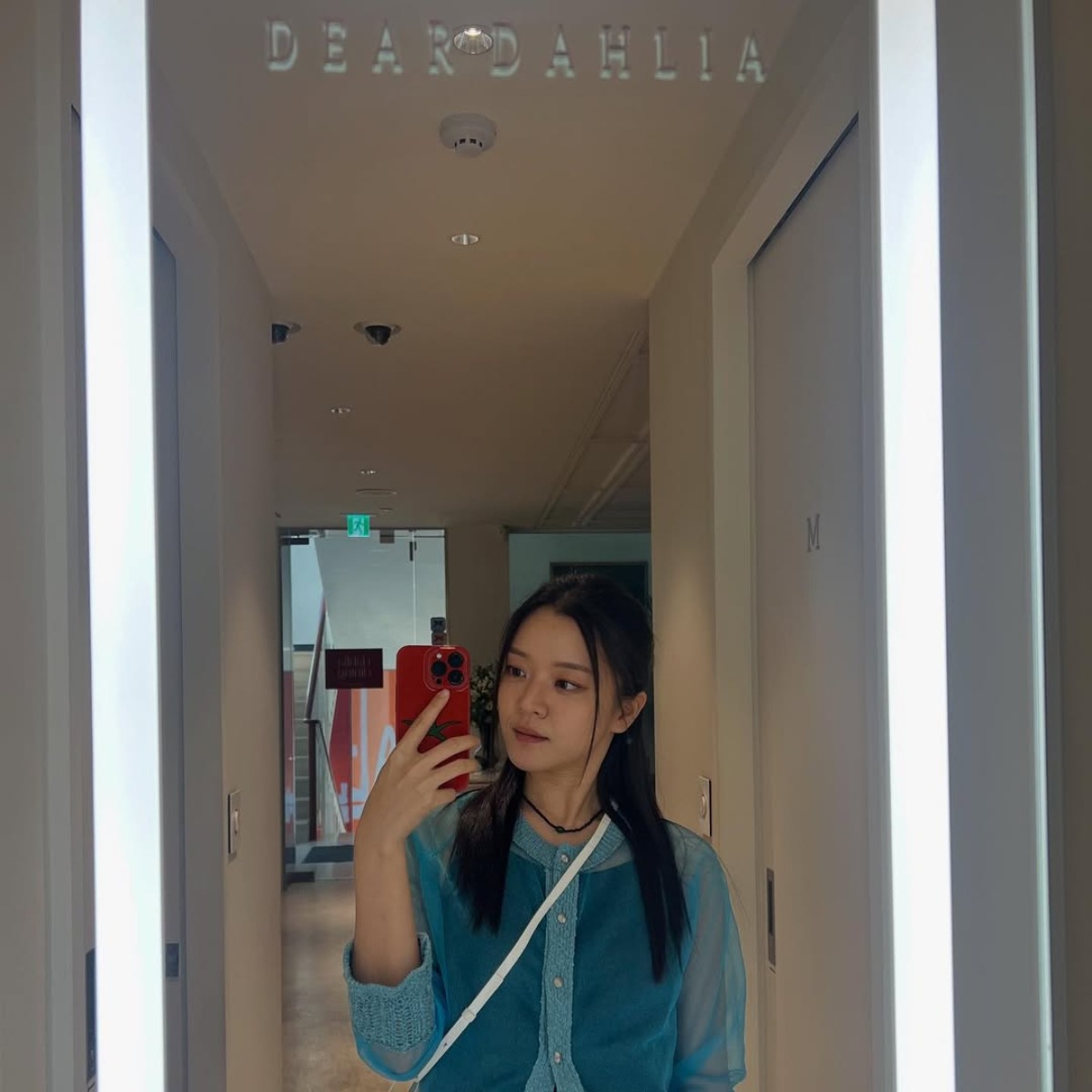 사진 = 고아성 인스타그램