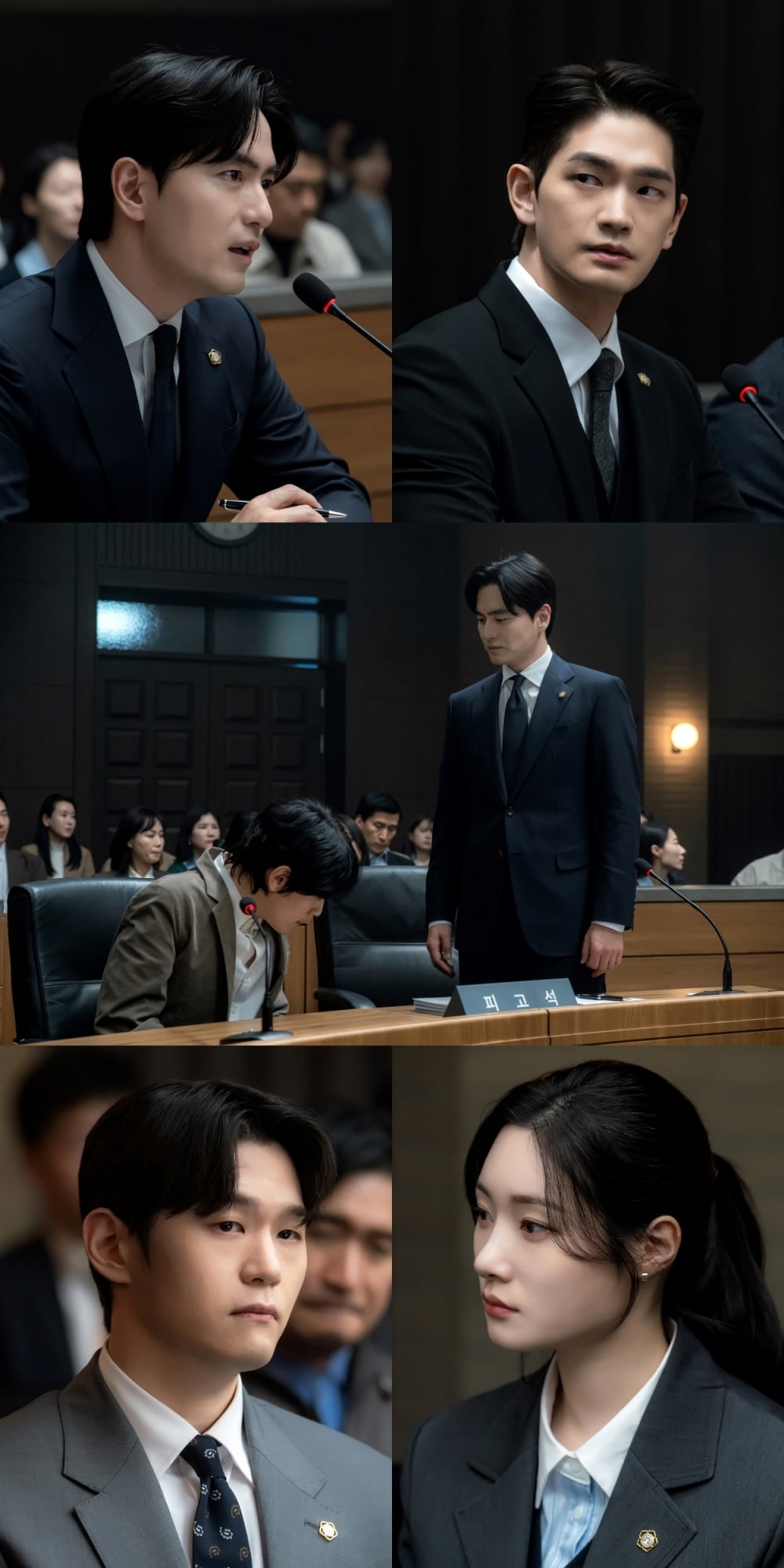 정채연, 판사 父에 교수 母 라더니…선배 이진욱 재판에 반짝이는 눈빛 ('에스콰이어')
