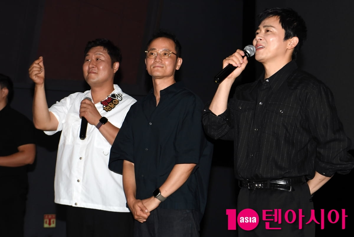 '좀비딸' 윤경호, 조정석 애기때 1절만 아닌 2절로 인사중[TEN포토+]