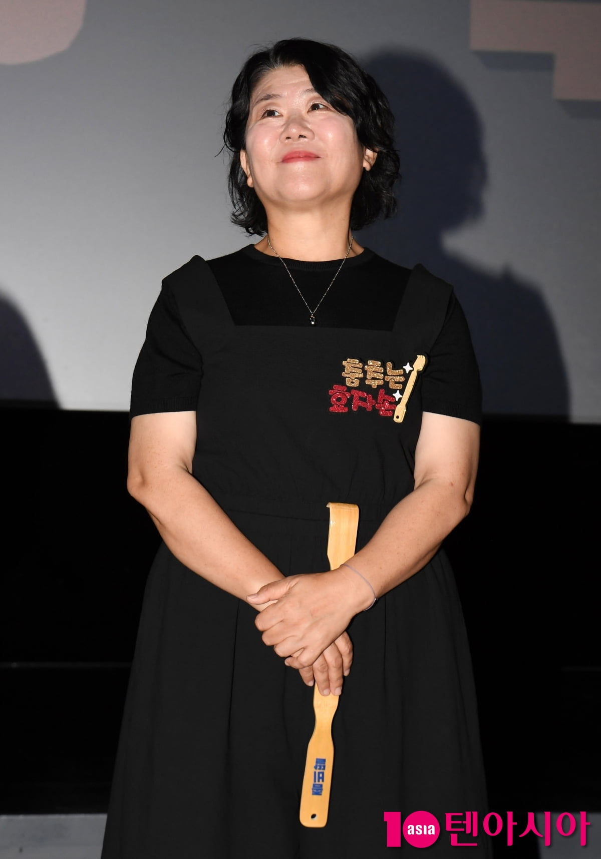'좀비딸' 이정은, K팝 추는 할머니...오늘은 효자손[TEN포토+]