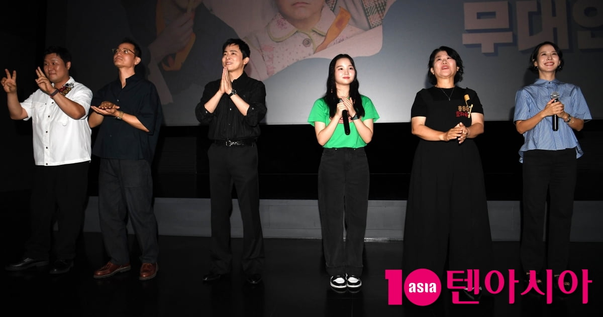 '좀비딸' 필감성 감독-조정석-이정은-조여정-윤경호-최유리, 무대인사는 항상 행복해[TEN포토]