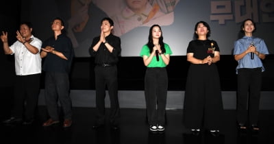 '좀비딸' 필감성 감독-조정석-이정은-조여정-윤경호-최유리, 무대인사는 항상 행복해[TEN포토]