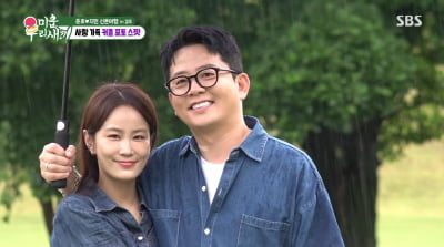 김준호♥김지민, 하객 답례품만 1200만원…"차태현 축의금 3만원 냈다"('미우새')