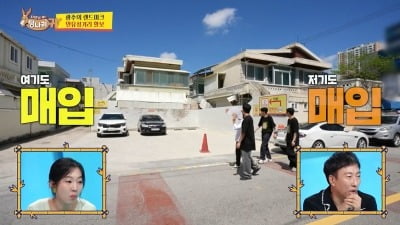 안유성, 광주 1700평 땅 부자…"내 거리 만드는 게 꿈" ('사당귀')