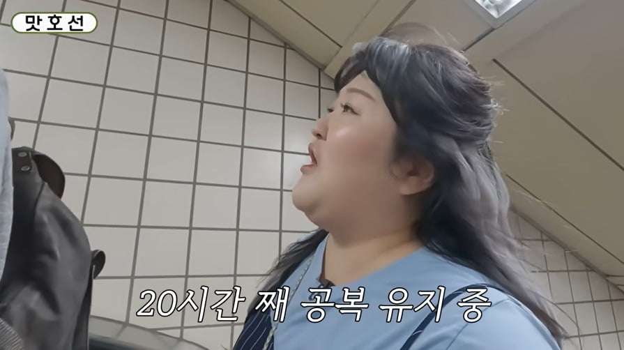 사진 = 이국주 유튜브 채널 캡처