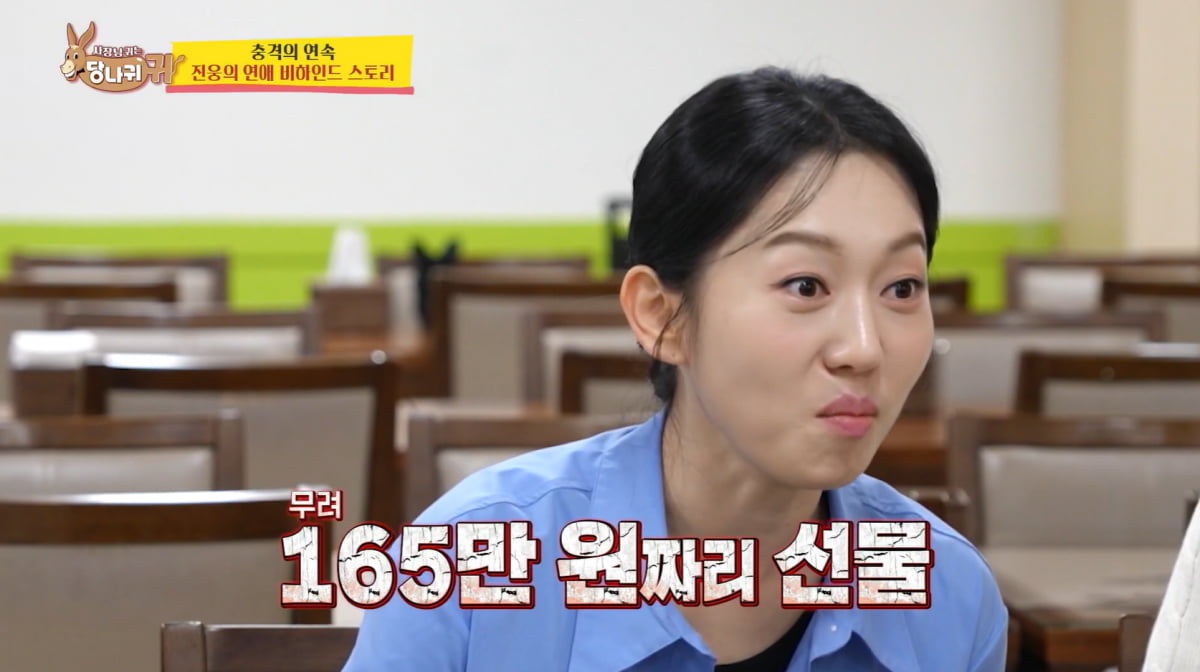 전현무, 과거 연애사 밝혔다…"연애 스타일=호구, 사귀면 다 퍼줘"('사당귀')
