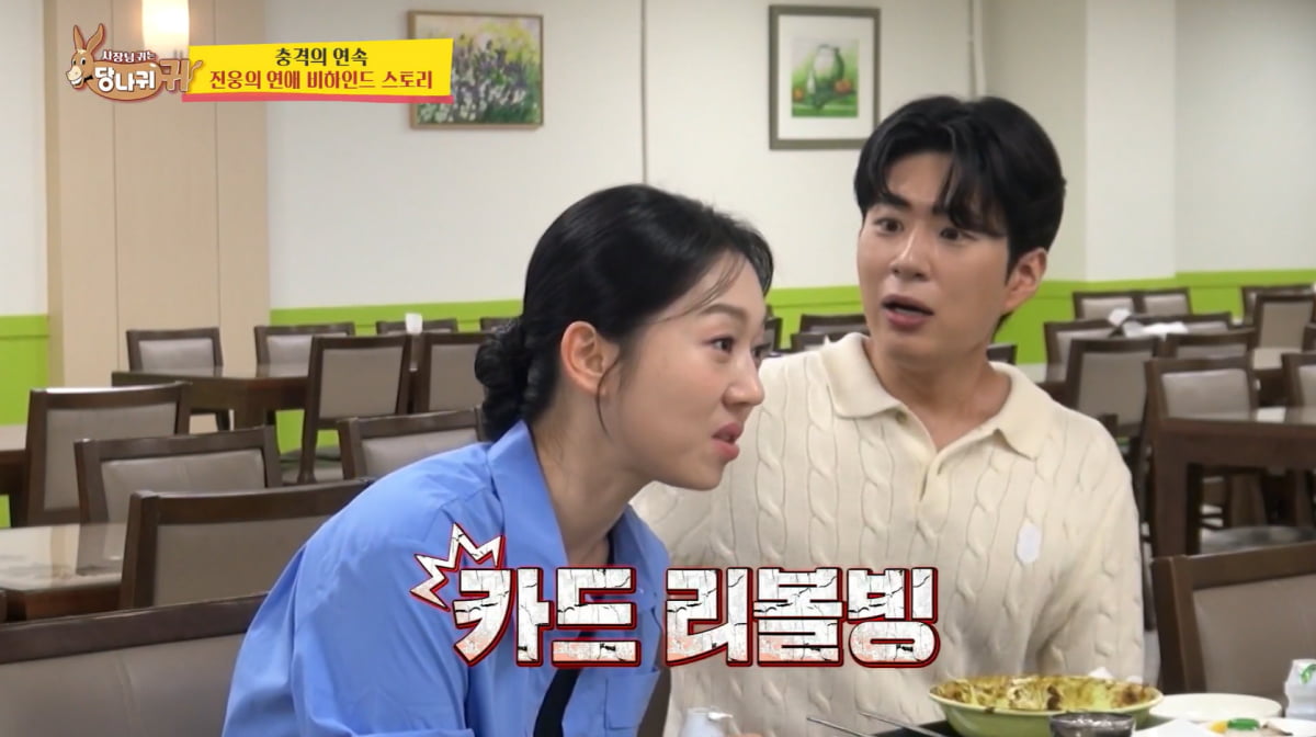 전현무, 과거 연애사 밝혔다…"연애 스타일=호구, 사귀면 다 퍼줘"('사당귀')