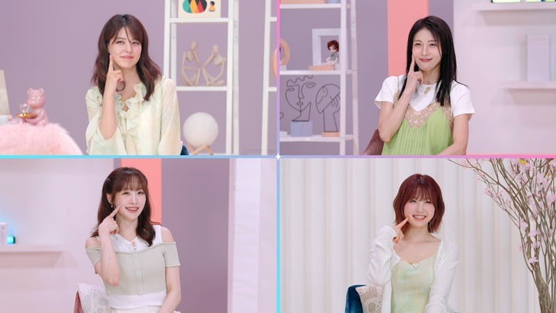 사진=KBS joy