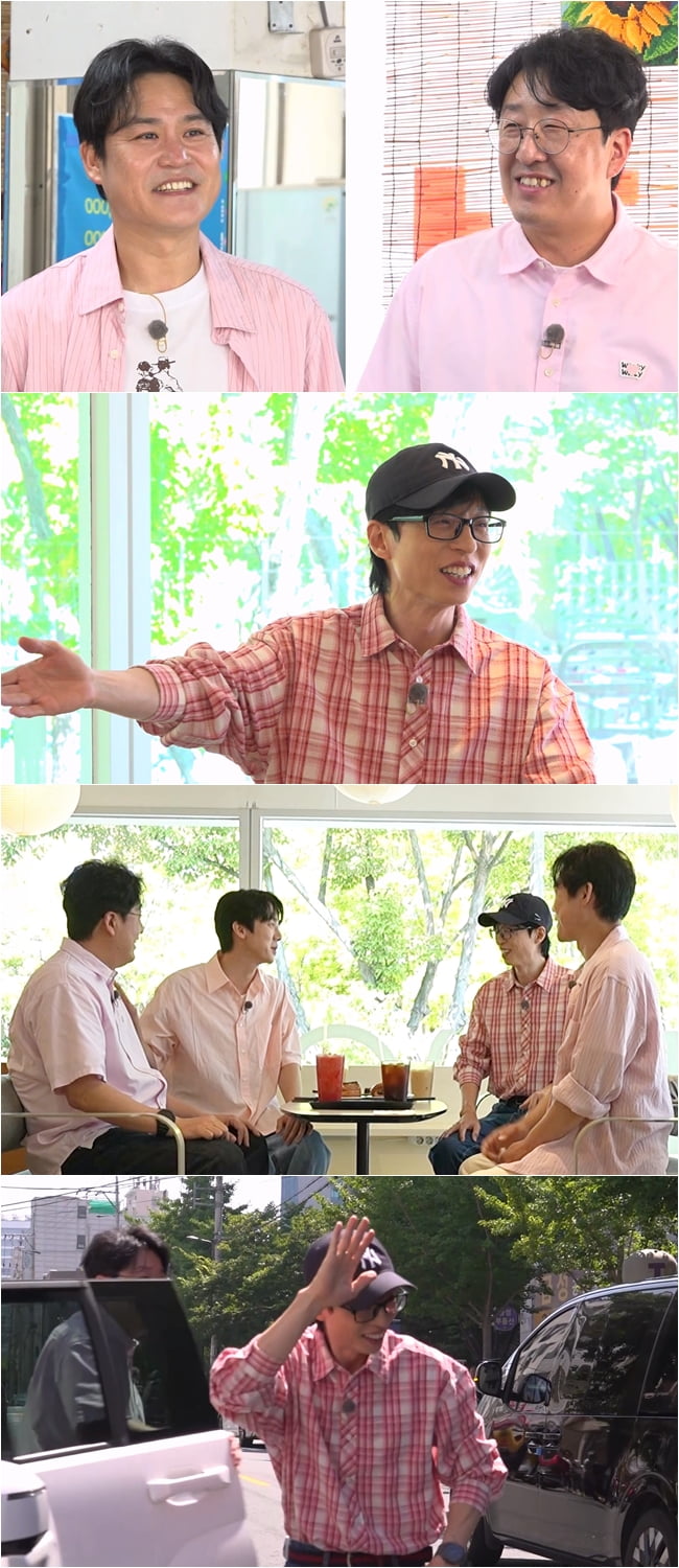 '40세' 현봉식, 알고보니 예명이었다…유재석도 경악, "배신감 느껴" ('틈만나면')