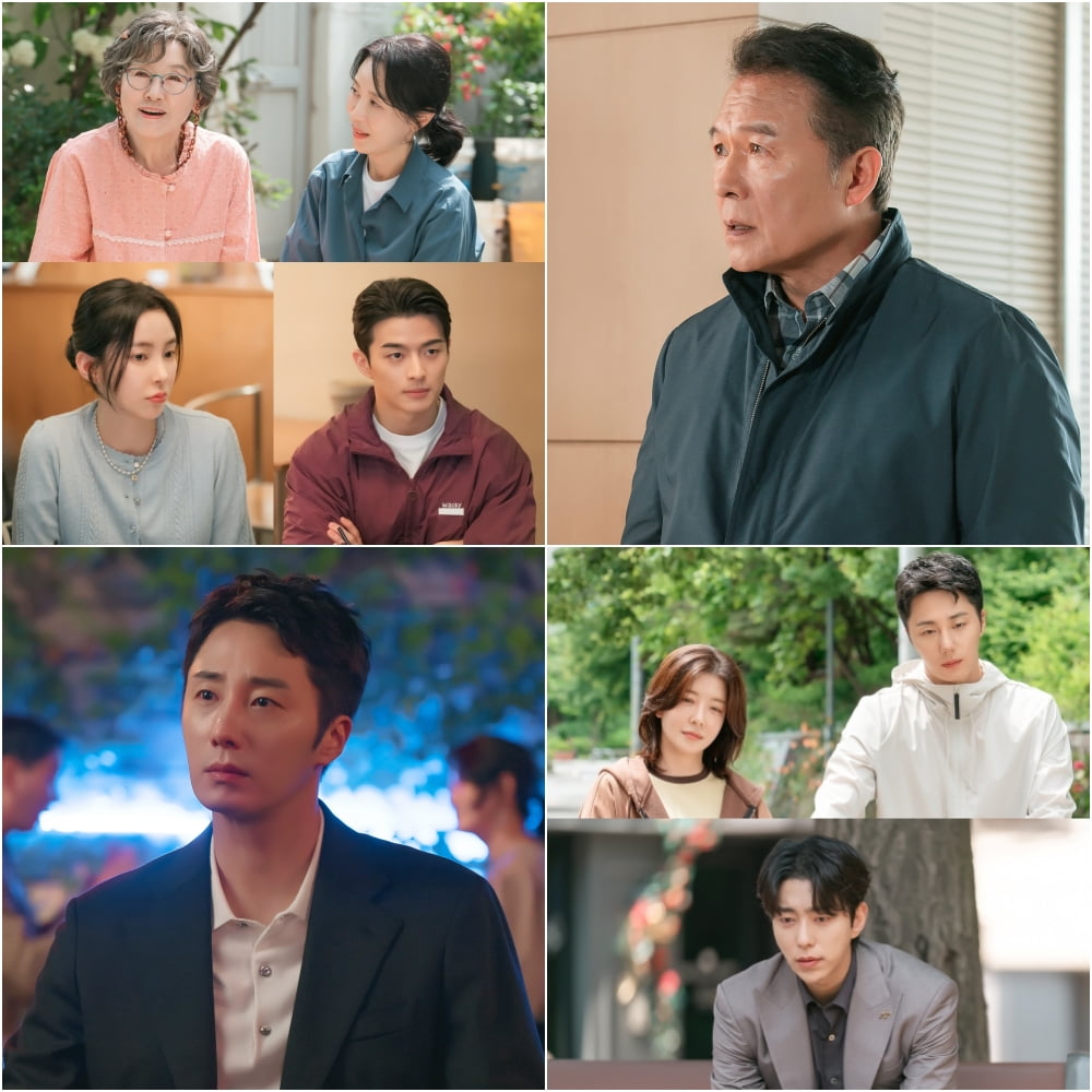 / 사진 제공: KBS 2TV 새 주말드라마
