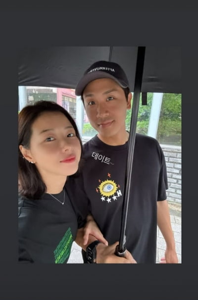 김지민♥김준호에 질 수 없지…박하나♥김태술도 '동반 데이트' 인증